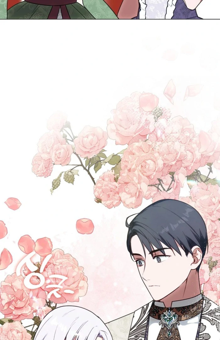 My Husband Changed At The Wedding Venue chapter 30 page 112