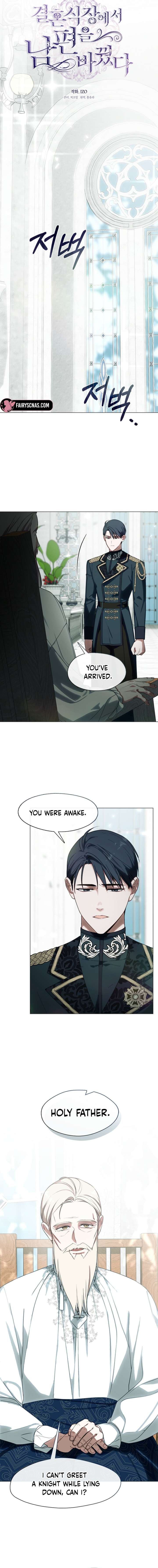 My Husband Changed At The Wedding Venue chapter 32 page 8