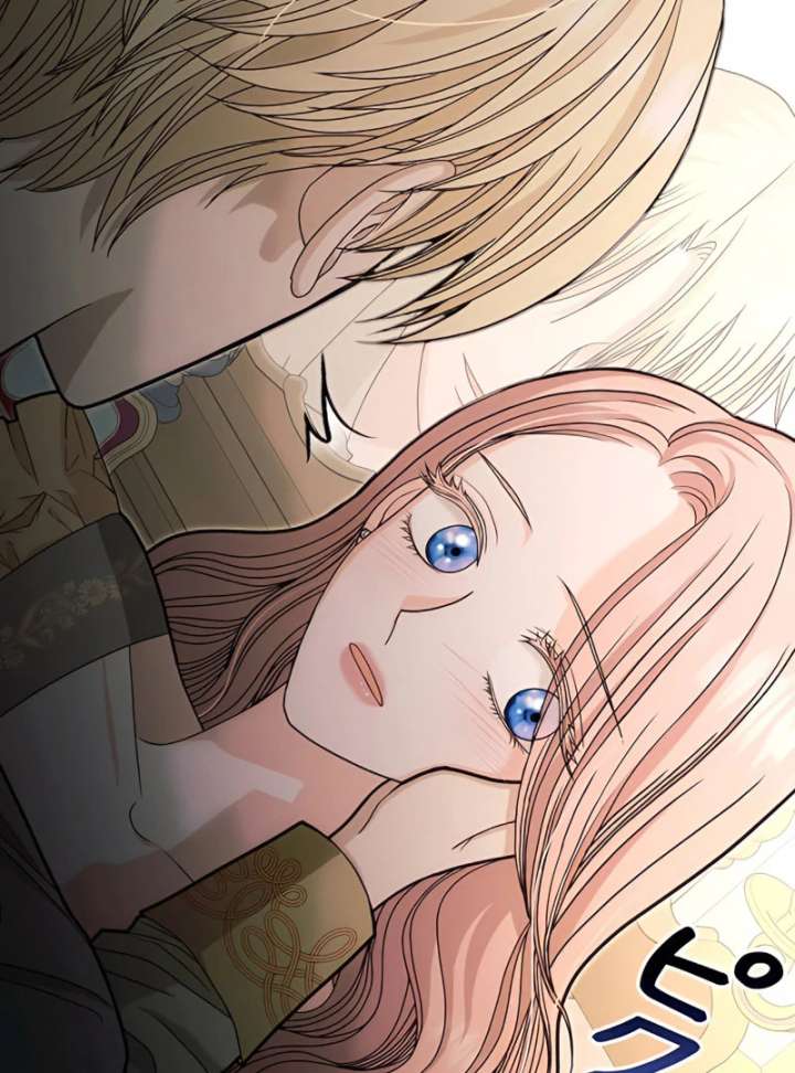 The Reason the Abandoned Fake Princess Returned chapter 13 page 71