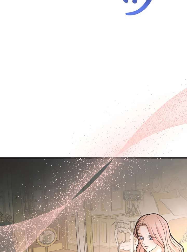 The Reason the Abandoned Fake Princess Returned chapter 13 page 93