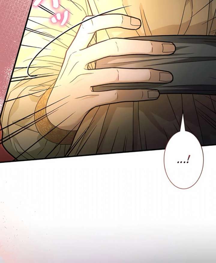 The Reason the Abandoned Fake Princess Returned chapter 13 page 96