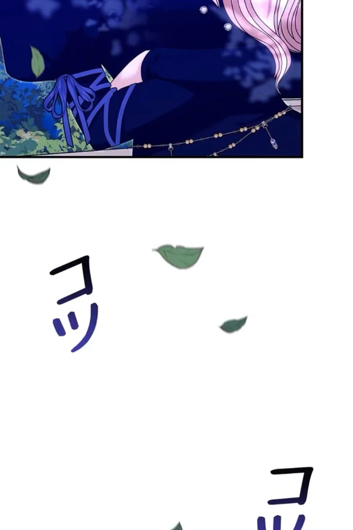 The Reason the Abandoned Fake Princess Returned chapter 15 page 5