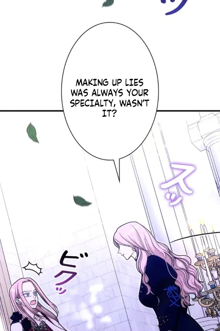 The Reason the Abandoned Fake Princess Returned chapter 15 page 6