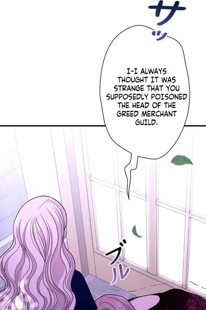 The Reason the Abandoned Fake Princess Returned chapter 15 page 13