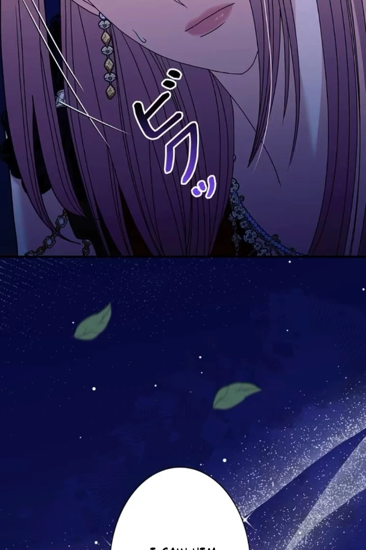 The Reason the Abandoned Fake Princess Returned chapter 15 page 16