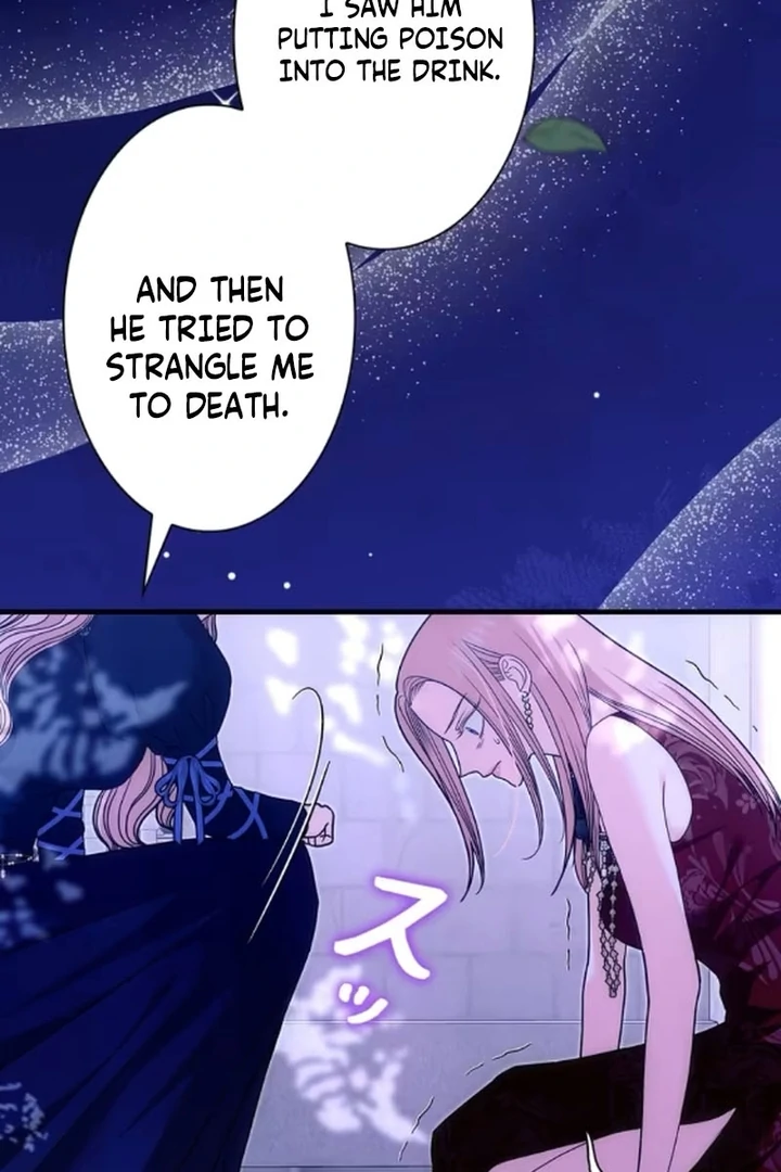 The Reason the Abandoned Fake Princess Returned chapter 15 page 17