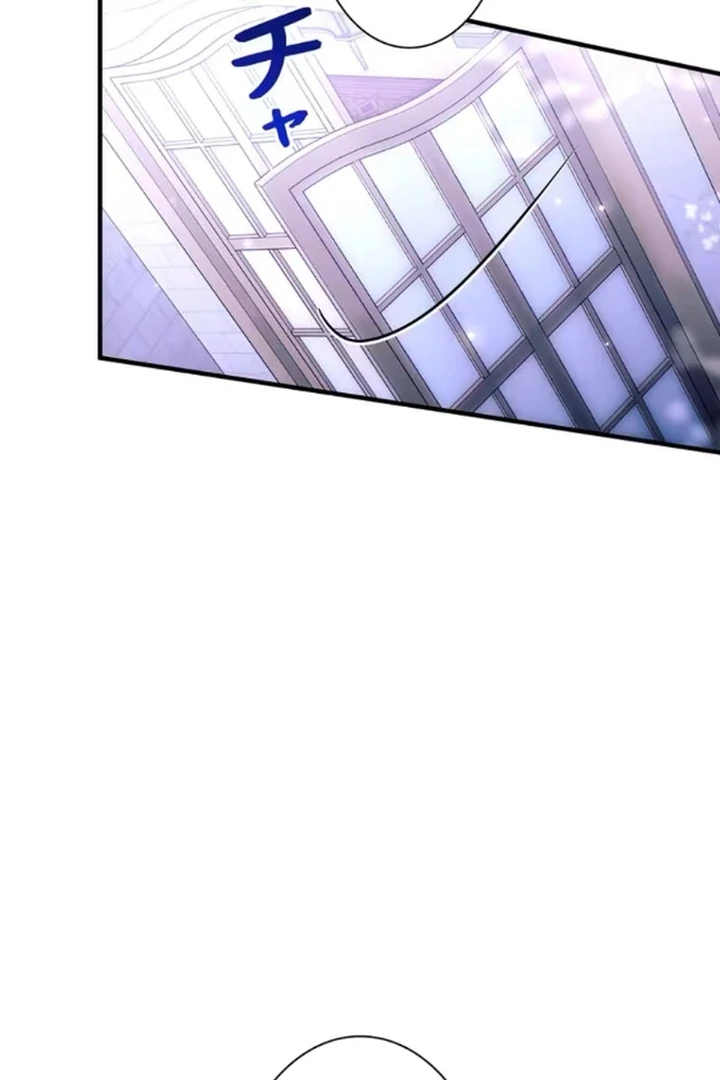 The Reason the Abandoned Fake Princess Returned chapter 15 page 57
