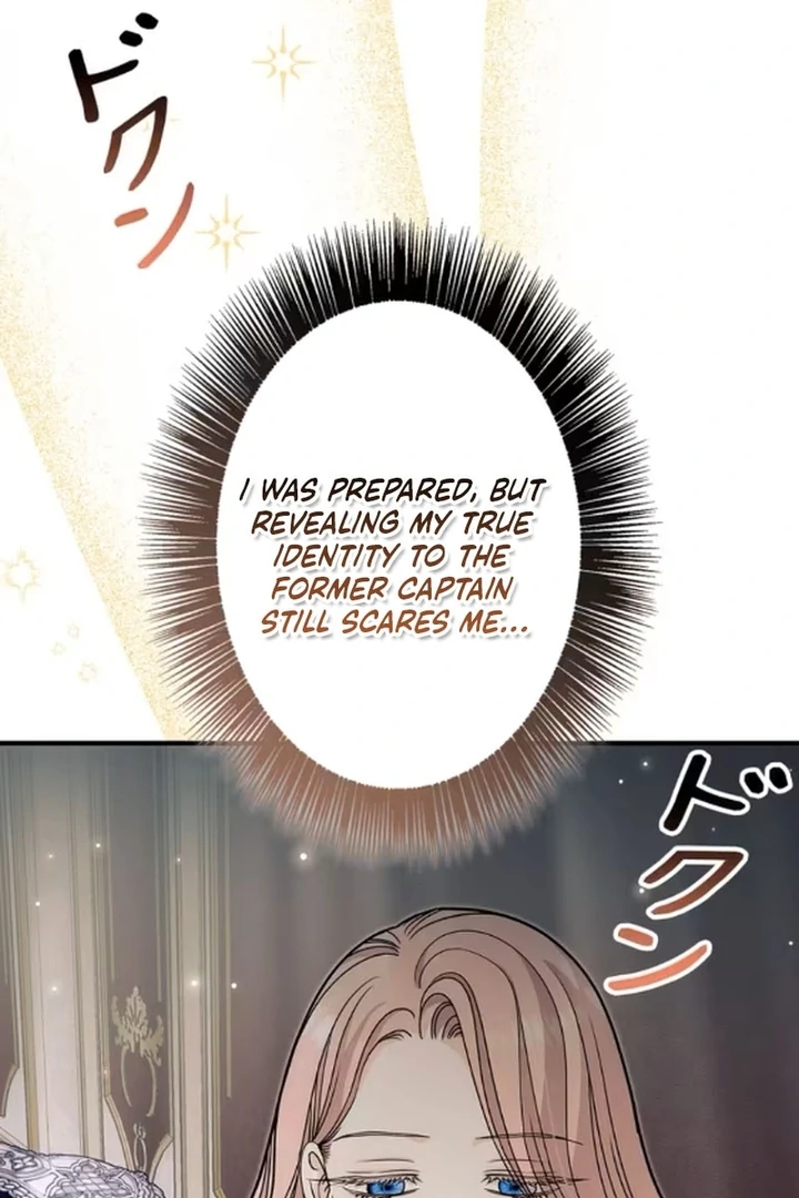 The Reason the Abandoned Fake Princess Returned chapter 15 page 79