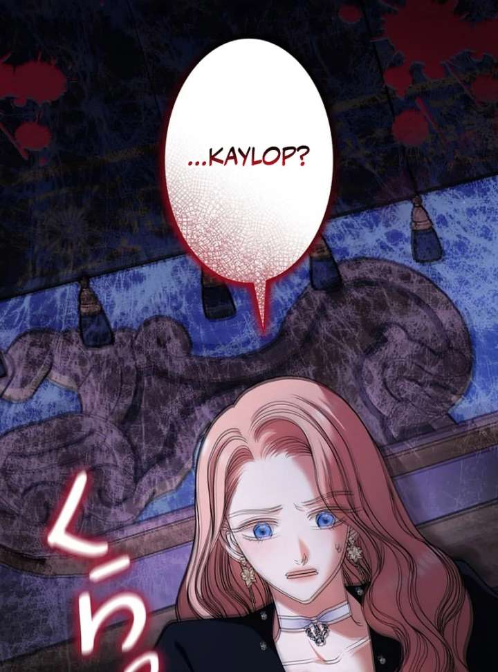 The Reason the Abandoned Fake Princess Returned chapter 16 page 40