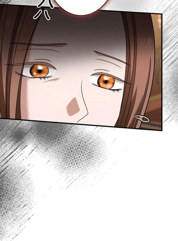 The Reason the Abandoned Fake Princess Returned chapter 17 page 82