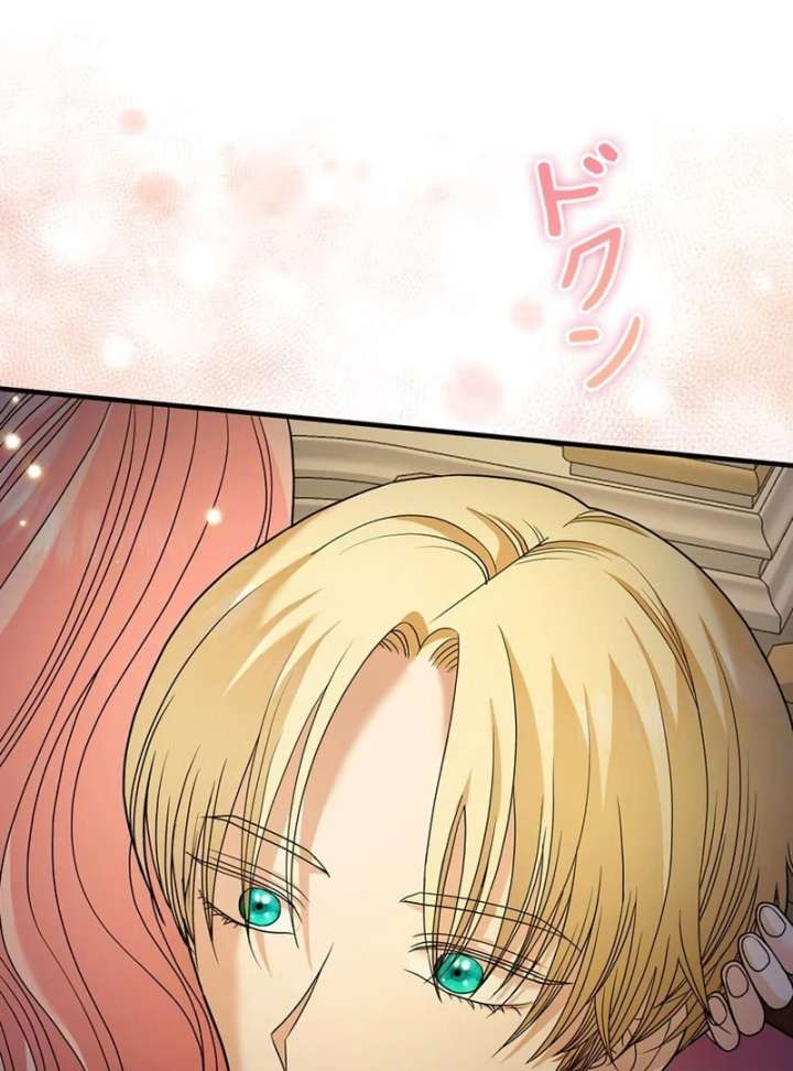 The Reason the Abandoned Fake Princess Returned chapter 18 page 72