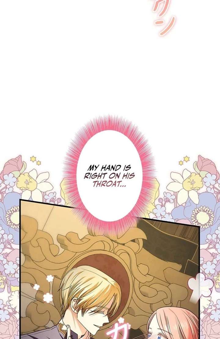 The Reason the Abandoned Fake Princess Returned chapter 19 page 82