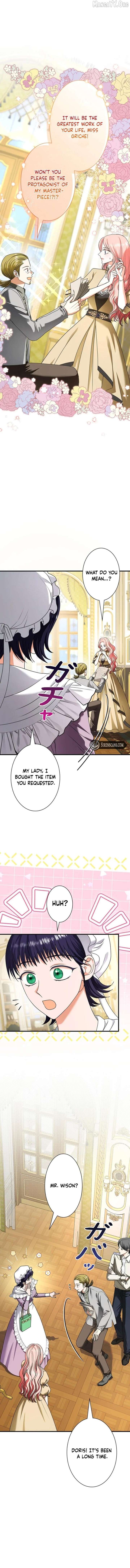The Reason the Abandoned Fake Princess Returned chapter 21 page 1