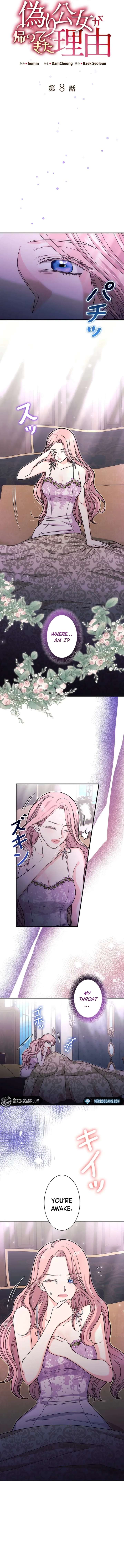 The Reason the Abandoned Fake Princess Returned chapter 8 page 6