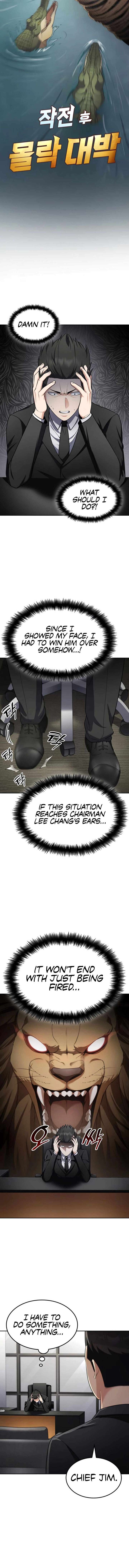 Coin Jackpot After Divorce chapter 40 page 2