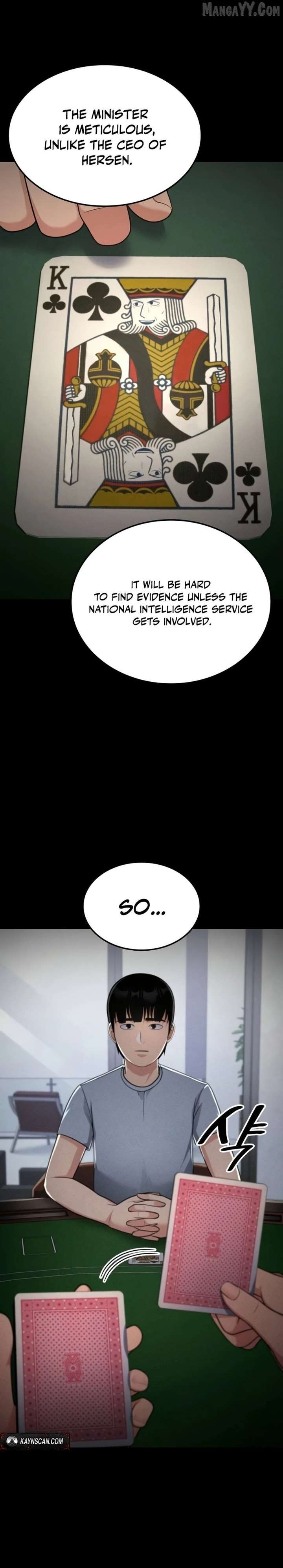 Coin Jackpot After Divorce chapter 46 page 6