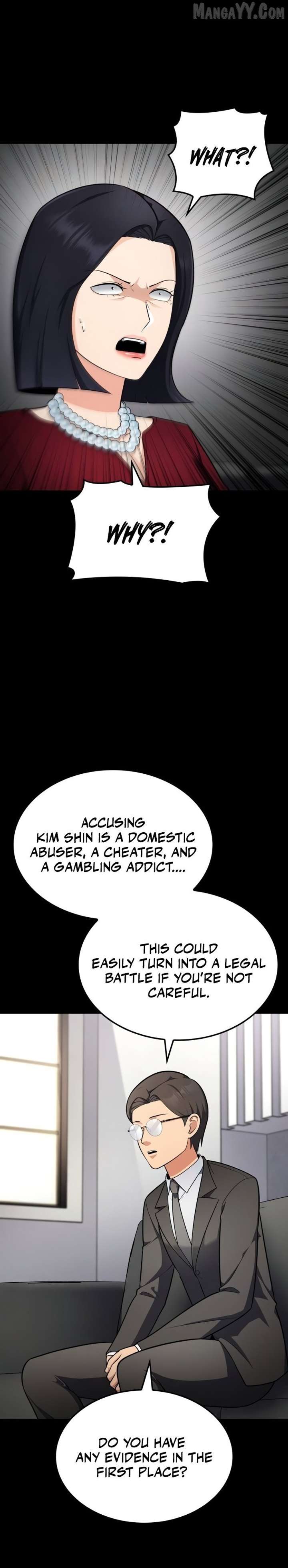 Coin Jackpot After Divorce chapter 49 page 7