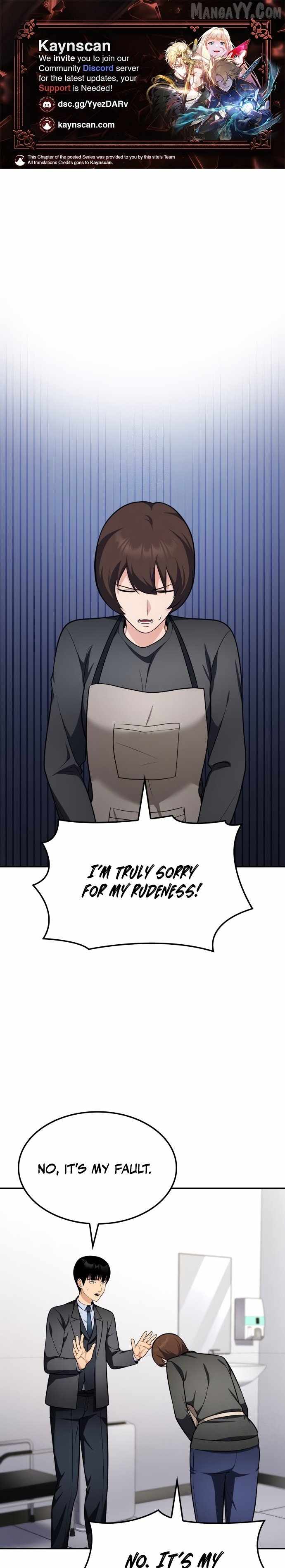 Coin Jackpot After Divorce chapter 52 page 1