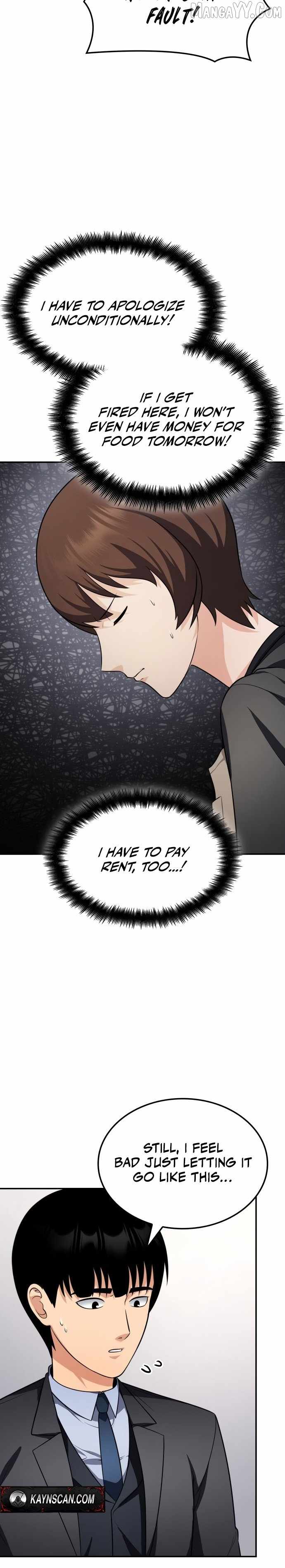 Coin Jackpot After Divorce chapter 52 page 2