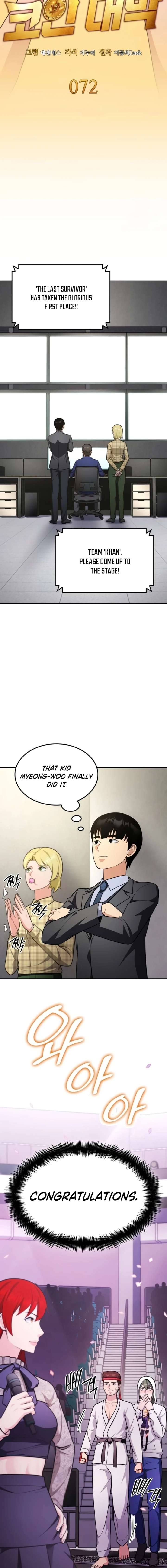 Coin Jackpot After Divorce chapter 72 page 2