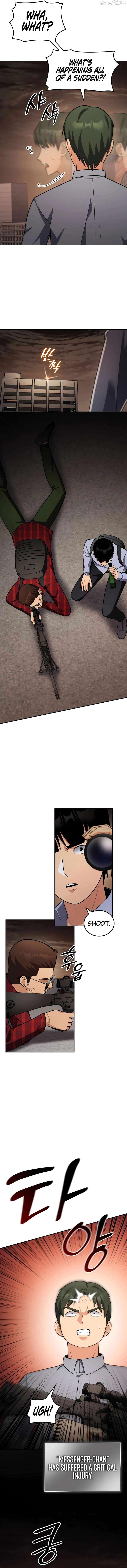 Coin Jackpot After Divorce chapter 73 page 6