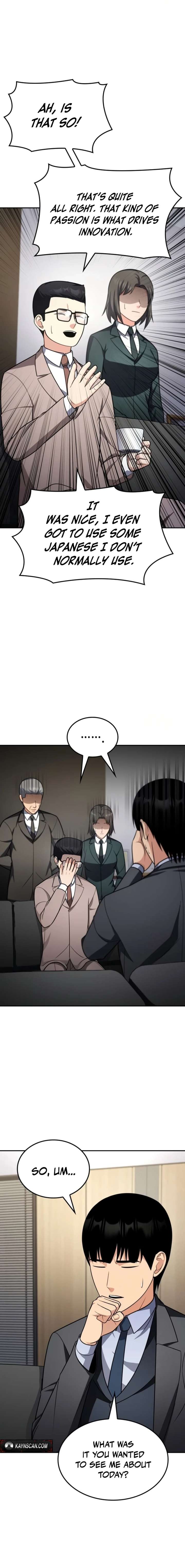 Coin Jackpot After Divorce chapter 74 page 7