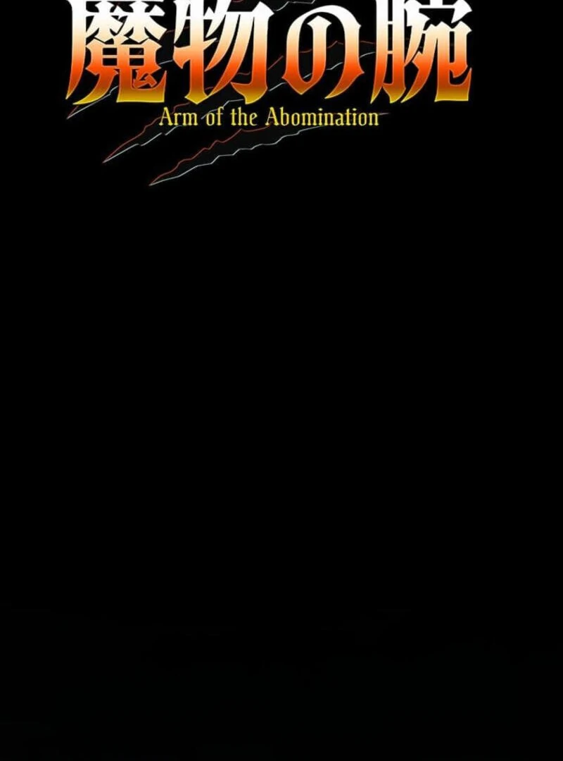 Arm of the Abomination chapter 17 page 10