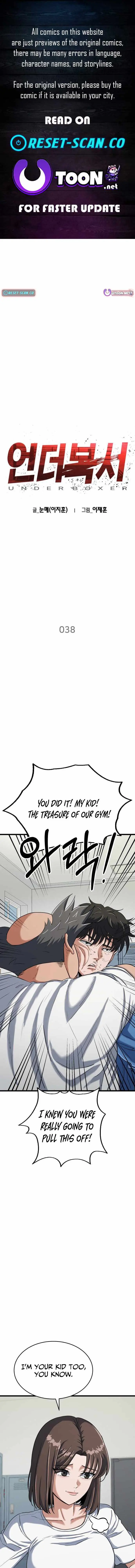 Underboxer chapter 38 page 1