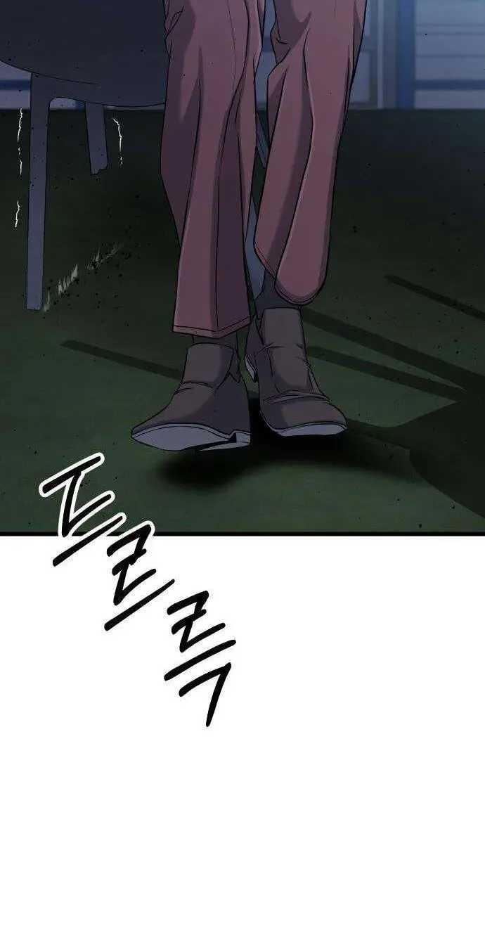 Underboxer chapter 39 page 42