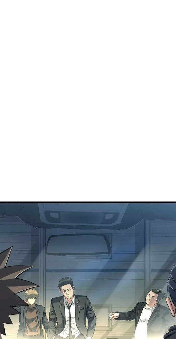 Underboxer chapter 40 page 29