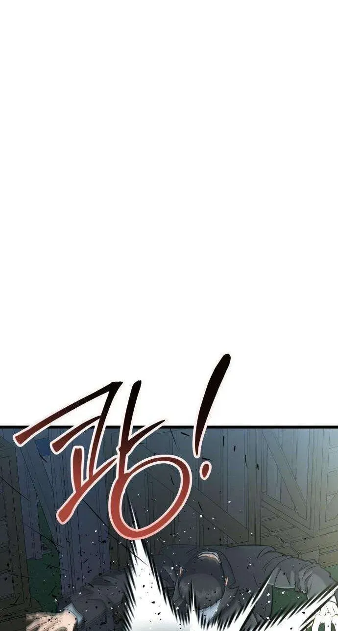 Underboxer chapter 40 page 44