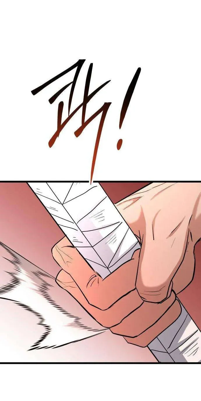 Underboxer chapter 40 page 132