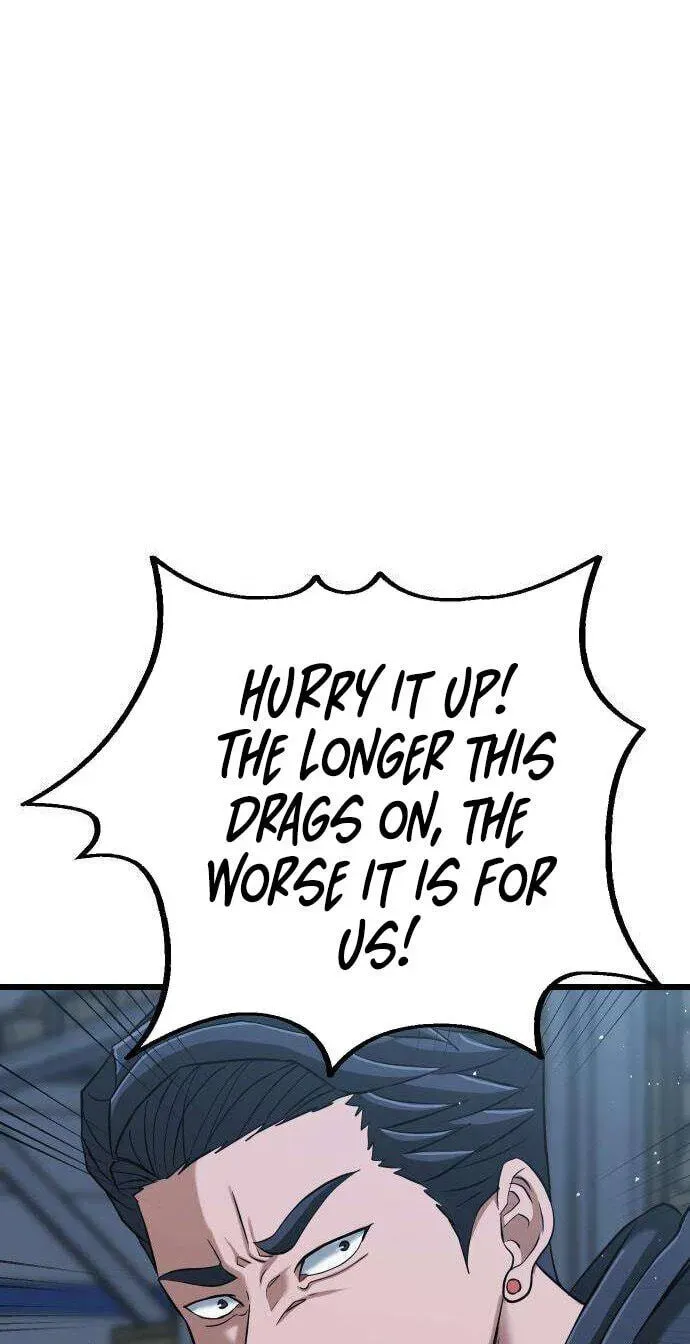 Underboxer chapter 40 page 106