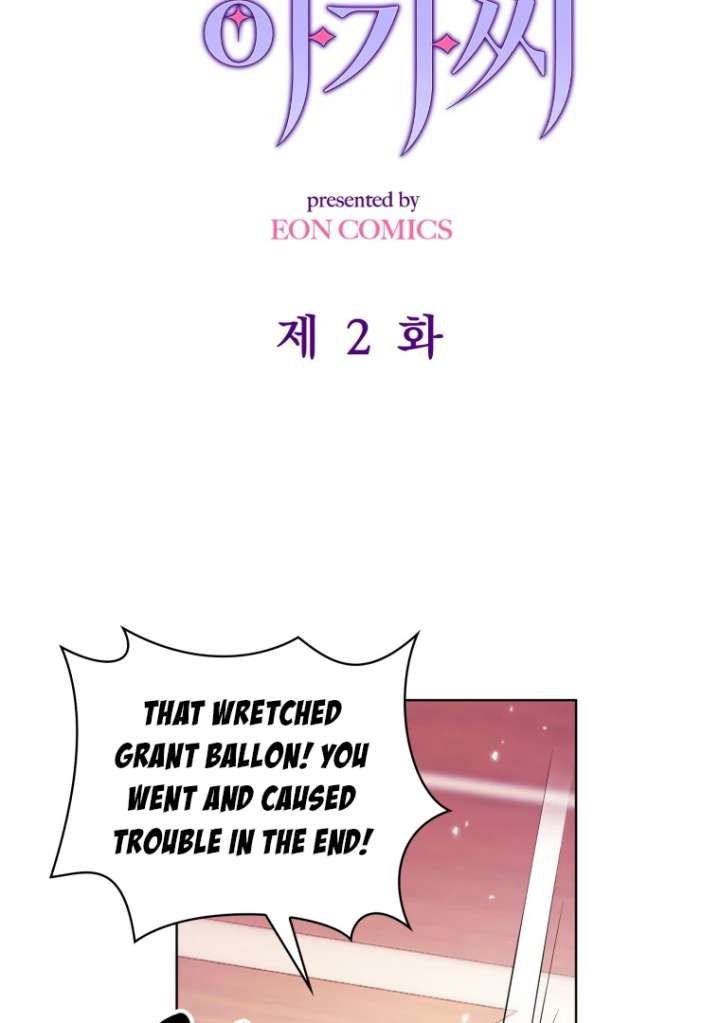 The Self-Centered Young Lady Falls For the Demon Lord chapter 2 page 2