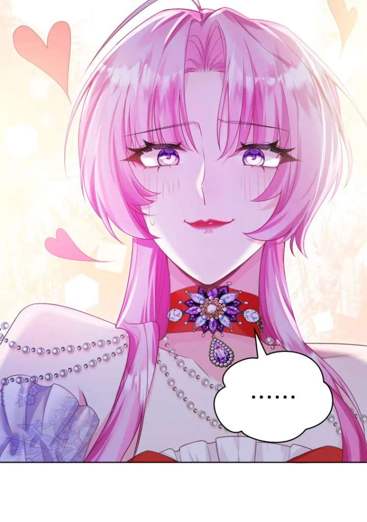 The Self-Centered Young Lady Falls For the Demon Lord chapter 2 page 28