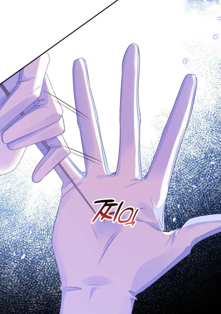 The Self-Centered Young Lady Falls For the Demon Lord chapter 2 page 58