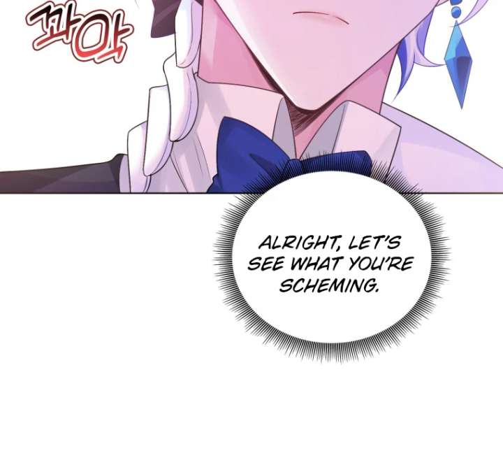 The Self-Centered Young Lady Falls For the Demon Lord chapter 2 page 74