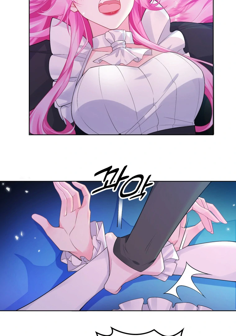 The Self-Centered Young Lady Falls For the Demon Lord chapter 4 page 3