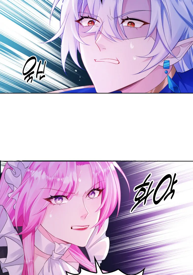 The Self-Centered Young Lady Falls For the Demon Lord chapter 4 page 9