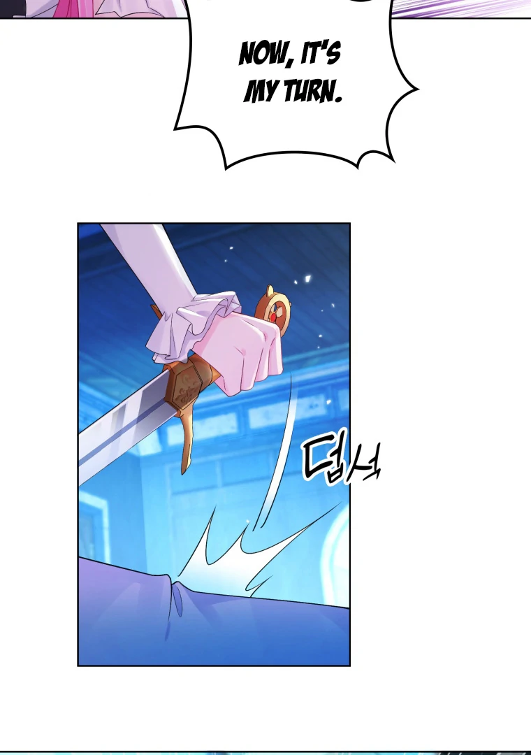 The Self-Centered Young Lady Falls For the Demon Lord chapter 4 page 10