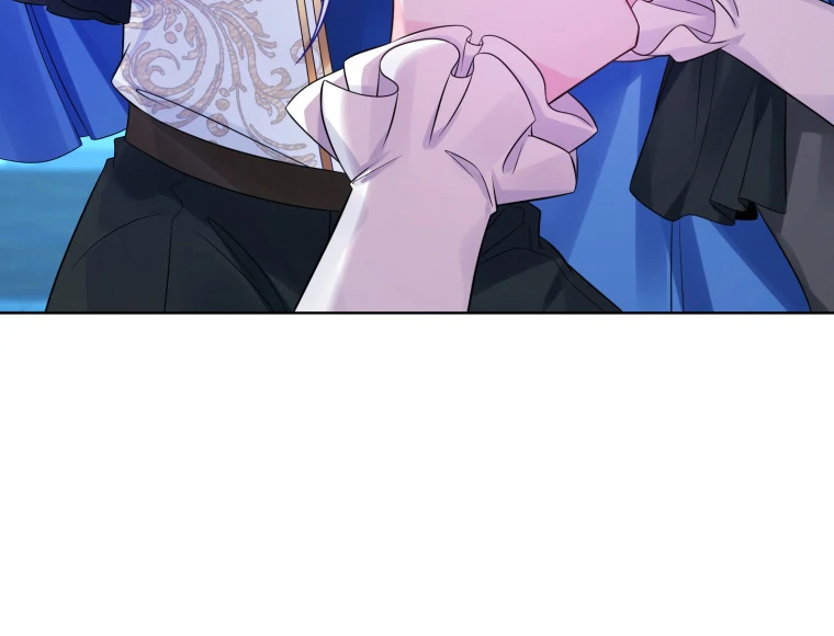 The Self-Centered Young Lady Falls For the Demon Lord chapter 4 page 14