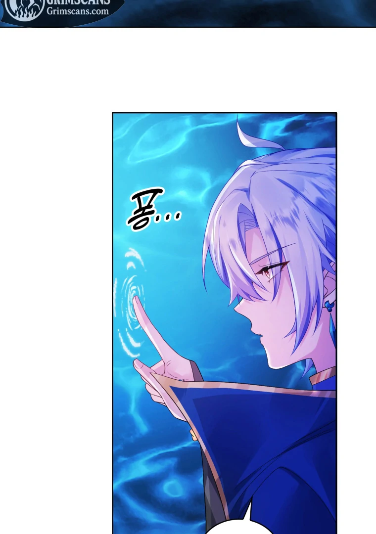 The Self-Centered Young Lady Falls For the Demon Lord chapter 4 page 30