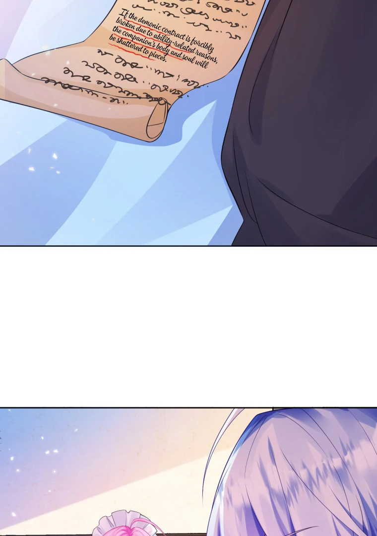 The Self-Centered Young Lady Falls For the Demon Lord chapter 4 page 47