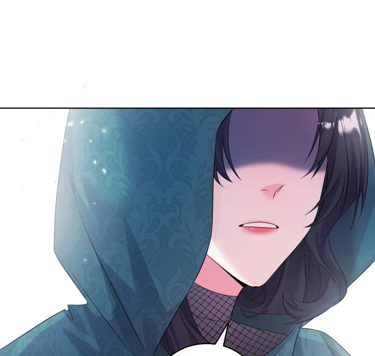 The Self-Centered Young Lady Falls For the Demon Lord chapter 4 page 76