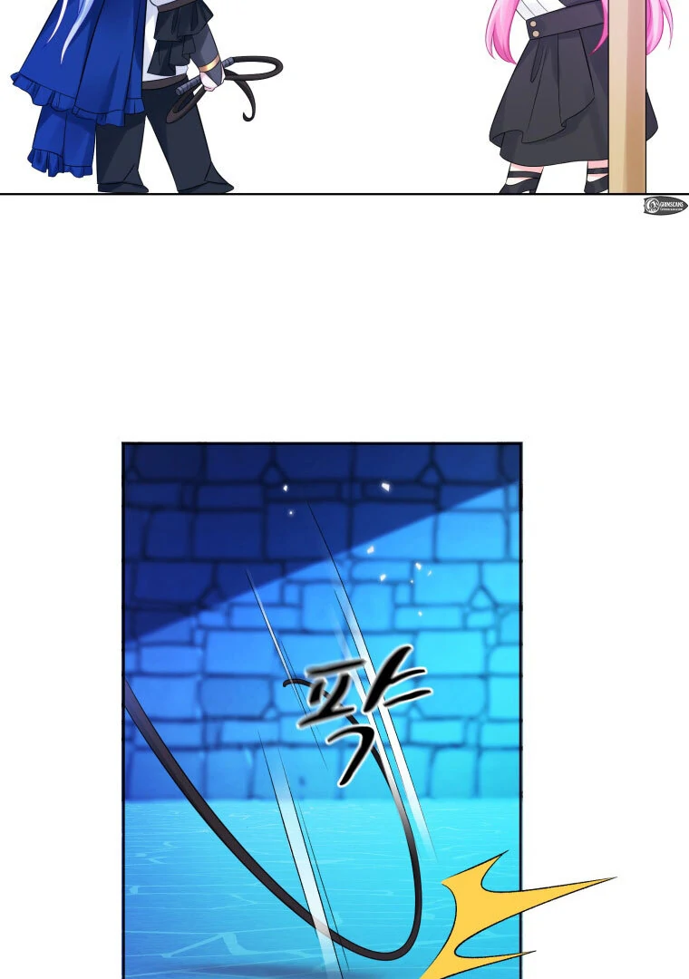 The Self-Centered Young Lady Falls For the Demon Lord chapter 5 page 3