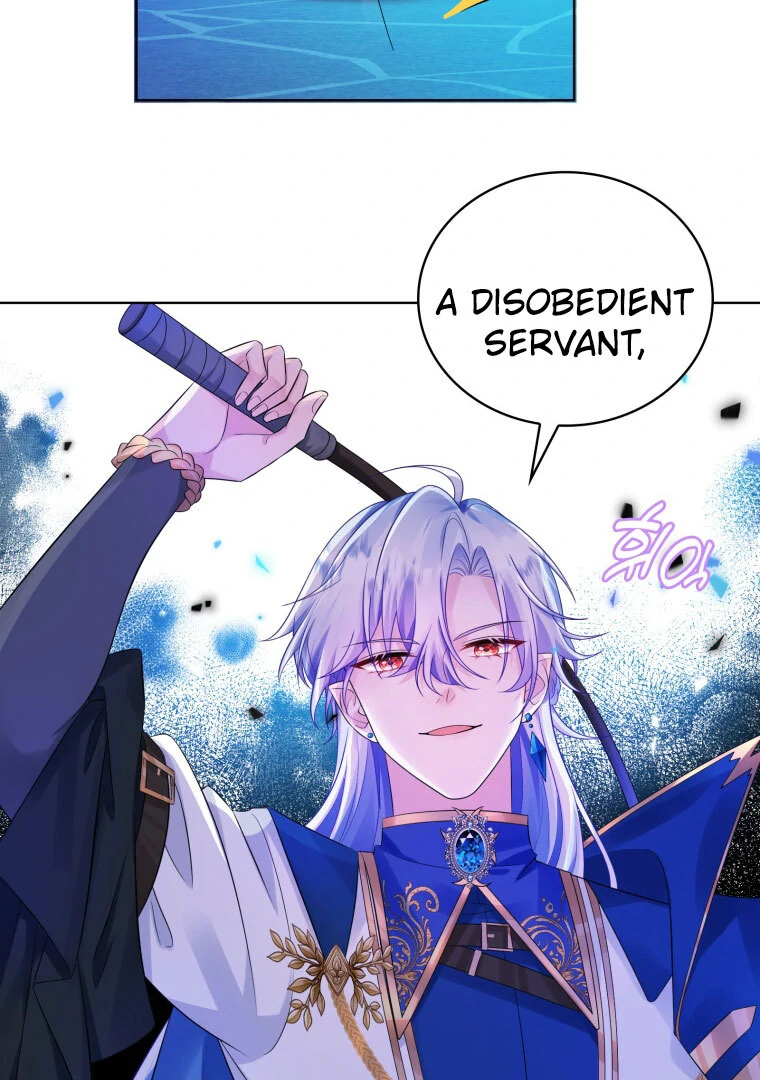 The Self-Centered Young Lady Falls For the Demon Lord chapter 5 page 4