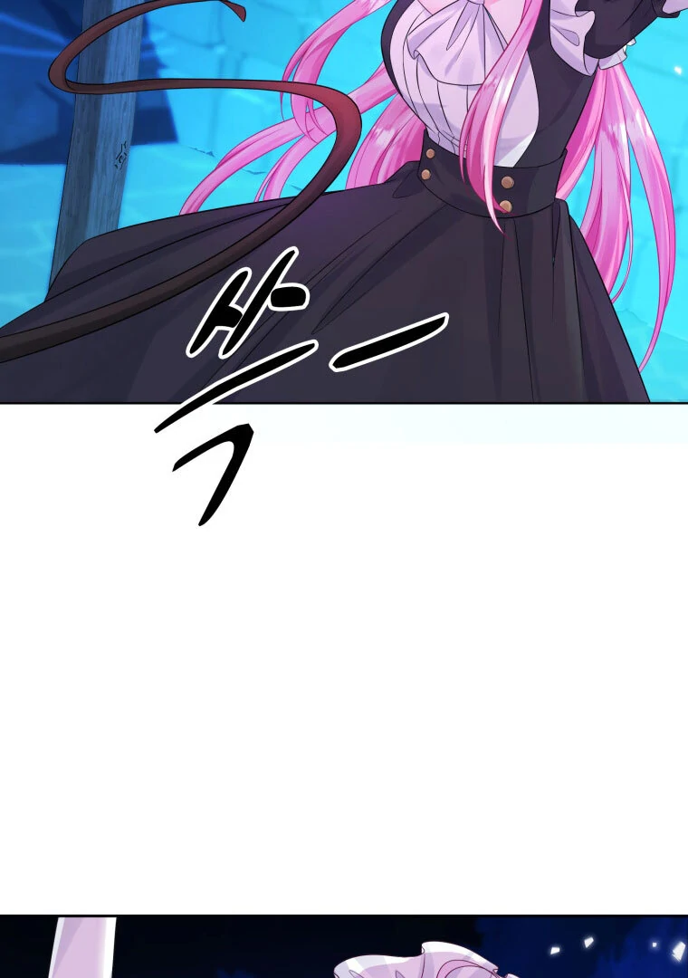 The Self-Centered Young Lady Falls For the Demon Lord chapter 5 page 6