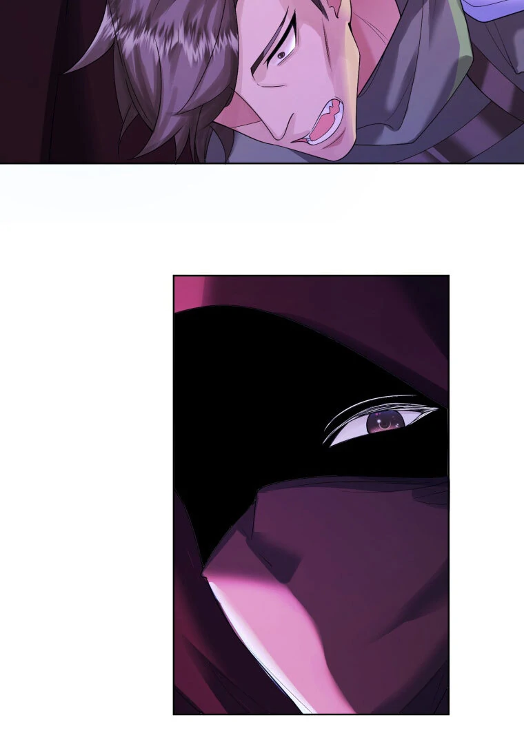 The Self-Centered Young Lady Falls For the Demon Lord chapter 5 page 79