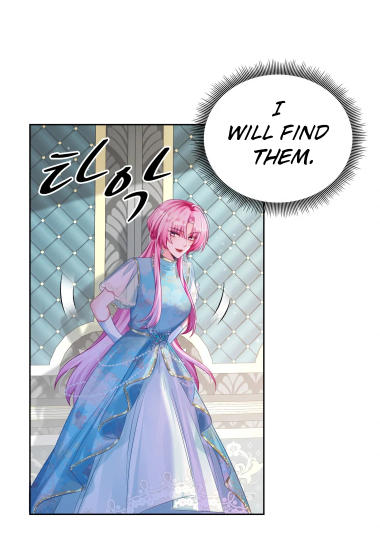 The Self-Centered Young Lady Falls For the Demon Lord chapter 7 page 5