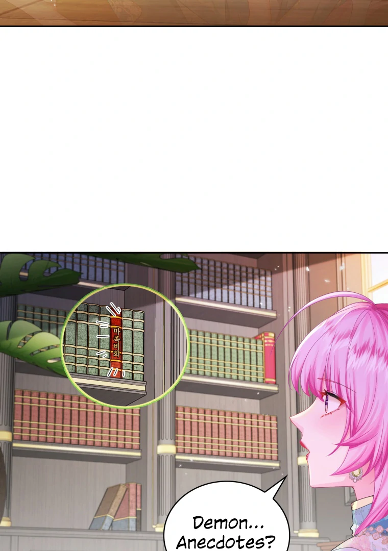 The Self-Centered Young Lady Falls For the Demon Lord chapter 7 page 9